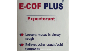 E-cof plus
